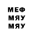 А ПВП крисы CK Henok T