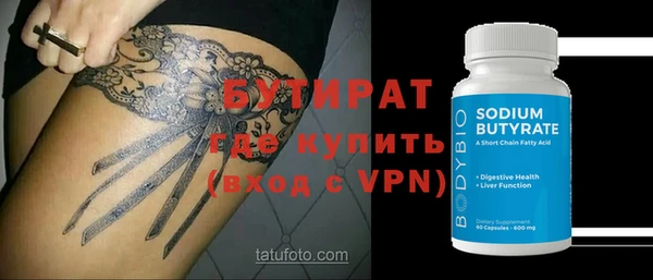 мдпв Липки