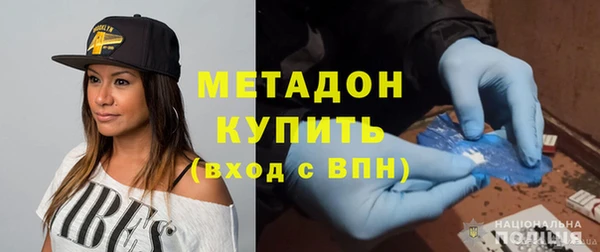 мдпв Липки