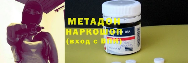 мдпв Липки