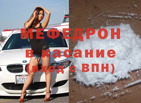 трава Лихославль