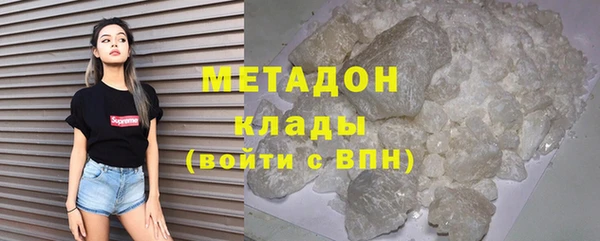 трава Лихославль